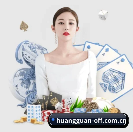 皇冠体育官方网站 APP